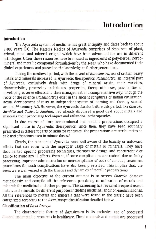 Metals and Minerals In Ancient Indian Literature